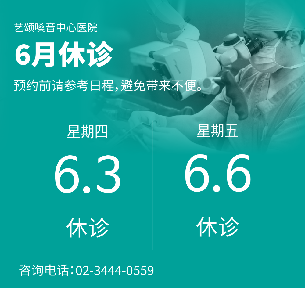202506_cn.png