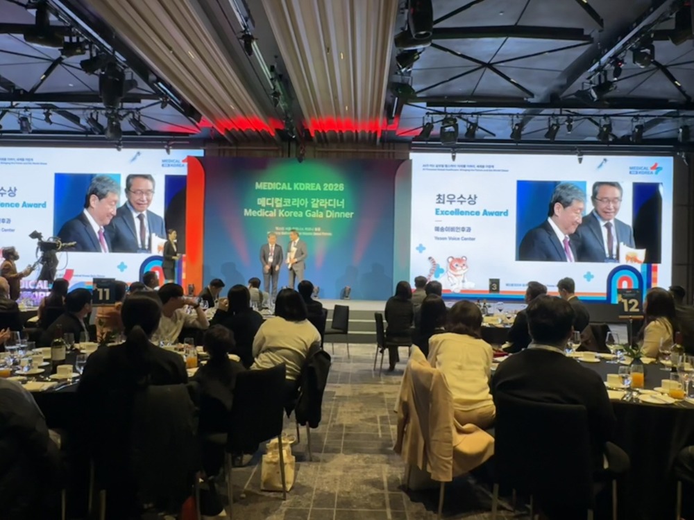 260319 수상식 2.jpg