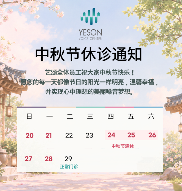 92bd6583-3a78-4cef-97a3-b2f30e703c4b.png